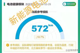 开云官网版下载截图2